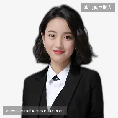 陆俊